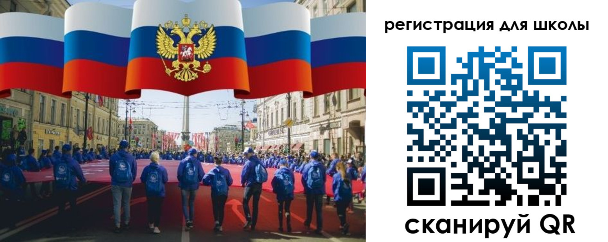 прописка иностранных граждан в Цимлянске